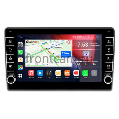 Volkswagen Passat B5 2000-2005 (серая) Canbox BGTR9-1485 4/64 на Android 10 (IPS, DSP, CarPlay)