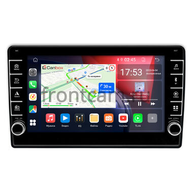 Dodge Caravan 5 2007-2020 Canbox BGTR9-1574 4/64 Android 10 (IPS, DSP, CarPlay)