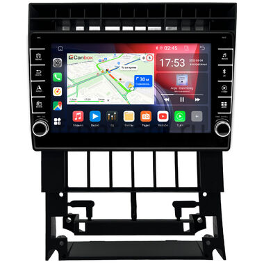 Audi 100 (C4) 1990-1994 Canbox BGTR9-1583 4/64 Android 10 (IPS, DSP, CarPlay)