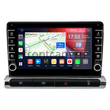 Citroen C3 3 2016-2024 (для авто с цветным экраном) Canbox BGTR9-9-1581 4/64 Android 10 (IPS, DSP, CarPlay)