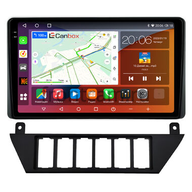 Audi 100 (C3) 1988-1991 Canbox EVO 2K 5816-9-0568 на Android 14 (4G-SIM, 8/256, DSP, QLed, AI, 360)