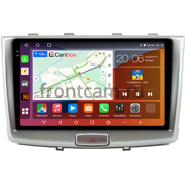 Haval H6 2014-2020, M6 2017-2021 Canbox EVO 2K 5832-1064 на Android 14 (4G-SIM, 16/512, DSP, QLed, AI, 360)