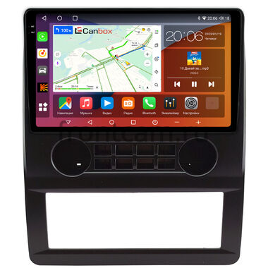 Foton View G7 2014-2018 Canbox EVO 2K 5833-9-0783 на Android 14 (4G-SIM, 16/512, DSP, QLed, AI, 360)