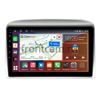 Lancia Ypsilon 2 2006-2011 Canbox EVO 5810-9-1613 на Android 14 (4G-SIM, 4/64, DSP, QLed, AI, 360)