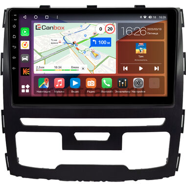 Haval H9 2014-2024 (черная) Canbox EVO 5810-9-1698 на Android 14 (4G-SIM, 4/64, DSP, QLed, AI, 360)