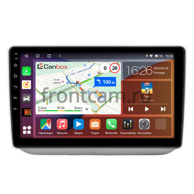 Skoda Fabia 2 2007-2014 Canbox EVO 5812-10-0835 на Android 14 (4G-SIM, 4/64, DSP, QLed, AI, 360)