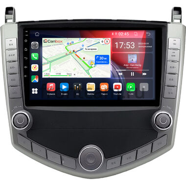 BYD S6 2011-2015 Canbox RS10-0263 1.5/32 на Android 10 (IPS, DSP, CarPlay)