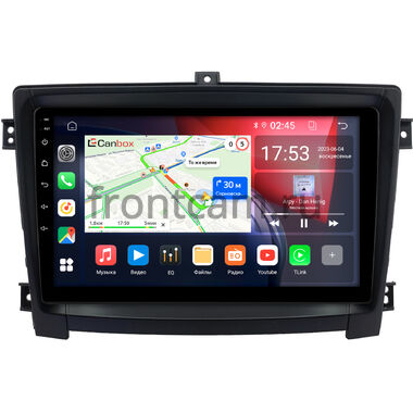 Hawtai Boliger 2011-2020 Canbox RS10-0321 1.5/32 на Android 10 (IPS, DSP, CarPlay)