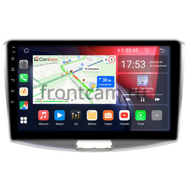 Volkswagen Passat B6 2005-2010, B7 2011-2015, CC 2008-2017 Canbox RS10-047 1.5/32 на Android 10 (IPS, DSP, CarPlay)