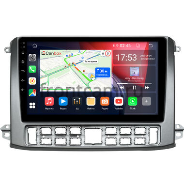 GAZ Газел НН (Gazele NN) (серебренная) Canbox GT10-0552 2/32 на Android 10 (IPS, DSP, CarPlay)