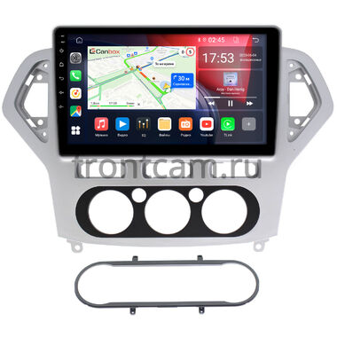 Ford Mondeo 4 2006-2010 (серебро) Canbox RS10-1017 1.5/32 на Android 10 (IPS, DSP, CarPlay)