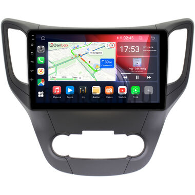 Changan CS35 2013-2022 (черная) Canbox RS10-1041 1.5/32 на Android 10 (IPS, DSP, CarPlay)