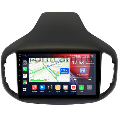 Chery Tiggo 7 2016-2020 Canbox GT10-1070 2/32 Android 10 (IPS, DSP, CarPlay)