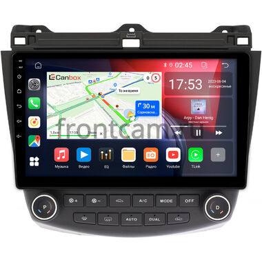 Honda Accord 7 2002-2008 Canbox GT10-1073 2/32 на Android 10 (IPS, DSP, CarPlay)