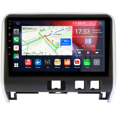 Nissan Serena 5 (C27) 2016-2019 (матовая) Canbox GT10-1123 2/32 на Android 10 (IPS, DSP, CarPlay)