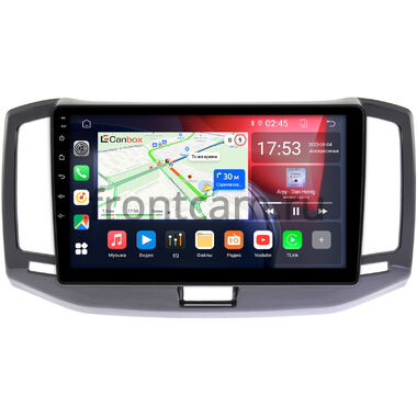 Chery Bonus 3 (E3, A19) 2014-2017 Canbox GT10-1128 2/32 на Android 10 (IPS, DSP, CarPlay)