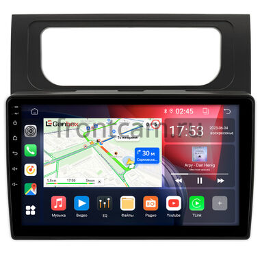 Volkswagen Touran 2 2010-2015 (черная) Canbox RS10-1164 1.5/32 на Android 10 (IPS, DSP, CarPlay)