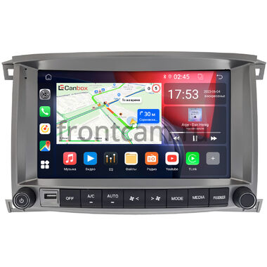 Toyota Land Cruiser 100 2002-2007 Canbox RS10-1220 1.5/32 на Android 10 (IPS, DSP, CarPlay)