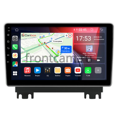 Changan Kaicene F70 2019-2024 Canbox GT10-1971 2/32 на Android 10 (IPS, DSP, CarPlay)