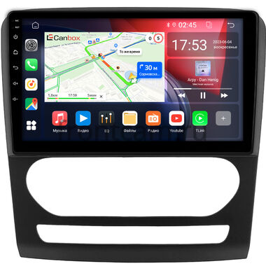 Foton Toano 2023-2024 Canbox GT10-1973 2/32 на Android 10 (IPS, DSP, CarPlay)