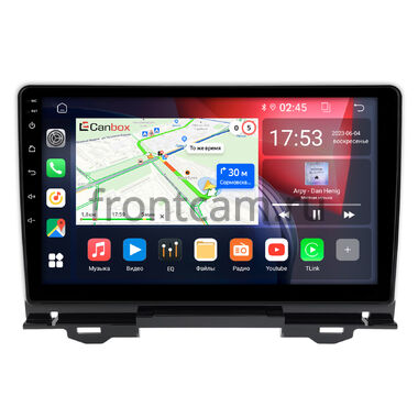 Honda Vezel 2, HR-V 3 (2021-2024) Canbox GT10-224 2/32 на Android 10 (IPS, DSP, CarPlay)