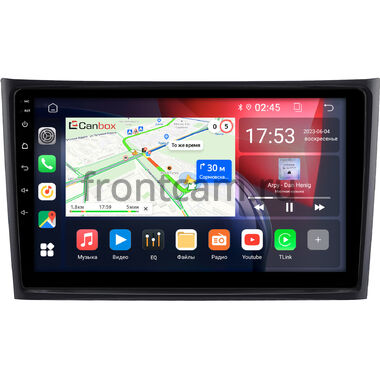 Volvo XC90 2002-2014 (устанавливается вниз) Canbox GT10-2566 2/32 на Android 10 (IPS, DSP, CarPlay)