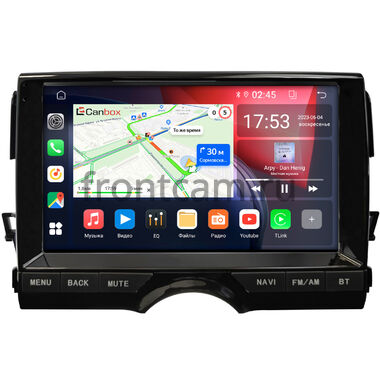 Toyota Mark X 2 2009-2019 (тип 2) Canbox RS10-2881 1.5/32 на Android 10 (IPS, DSP, CarPlay)