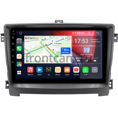 Hawtai Boliger 2011-2020 (серая) Canbox RS10-3002 1.5/32 на Android 10 (IPS, DSP, CarPlay)