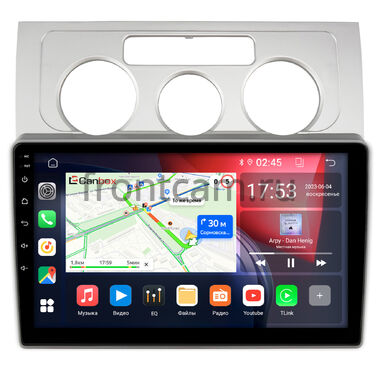 Volkswagen Touran 2003-2010 (с кондиционером) Canbox GT10-544 2/32 на Android 10 (IPS, DSP, CarPlay)