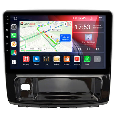 Haval H9 2014-2024 (глянец) Canbox GT10-910 2/32 на Android 10 (IPS, DSP, CarPlay)