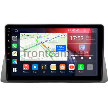 Lifan Cebrium (720) 2014-2018 Canbox GT9-0015 2/32 Android 10 (IPS, DSP, CarPlay)