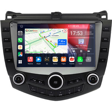 Honda Accord 7 2002-2008 (Тип 1) Canbox GT9-0032 2/32 Android 10 (IPS, DSP, CarPlay)