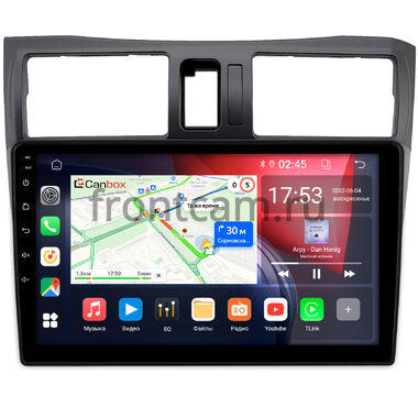 Nissan Cefiro 3 (A33) 1998-2003 Canbox GT9-0033 2/32 Android 10 (IPS, DSP, CarPlay)