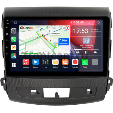 Peugeot 4007 2007-2012 Canbox RS9-004-1 без Rockford 1.5/32 Android 10 (IPS, DSP, CarPlay)