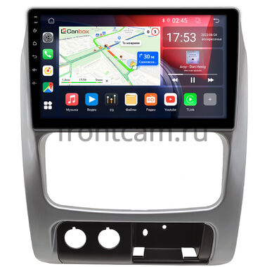 Jeep Cherokee 3 (KJ), Liberty (North America) 2001-2007 (серебренная) Canbox GT9-0046 2/32 на Android 10 (IPS, DSP, CarPlay)