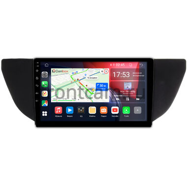 Geely GS 2016-2023 (глянец) Canbox RS9-009 1.5/32 Android 10 (IPS, DSP, CarPlay)