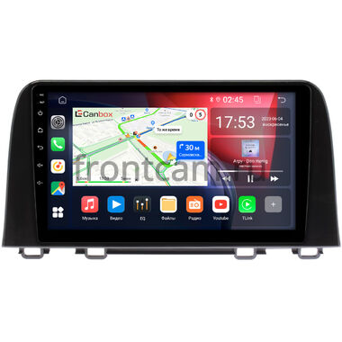 Honda CR-V 5 2016-2024 Canbox GT9-0099 (черная) 2/32 Android 10 (IPS, DSP, CarPlay)