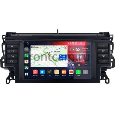 Land Rover Discovery Sport 2014-2019 Canbox RS9-0134 1.5/32 на Android 10 (IPS, DSP, CarPlay)