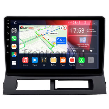 Toyota Prius 2 (XW20) 2003-2011 Canbox GT9-0152 2/32 Android 10 (IPS, DSP, CarPlay)