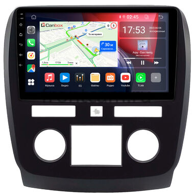 Buick Enclave (2007-2013) Canbox GT9-0167 2/32 на Android 10