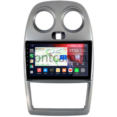 FAW V2 2010-2015 Canbox GT9-017 2/32 Android 10 (IPS, DSP, CarPlay)