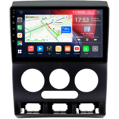 Kia Rio 2002-2005 Canbox GT9-0186 2/32 Android 10 (IPS, DSP, CarPlay)