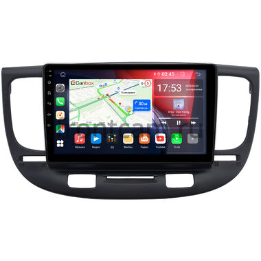 Kia Rio 2 2005-2011 (черная) Canbox RS9-0188 1.5/32 Android 10 (IPS, DSP, CarPlay)