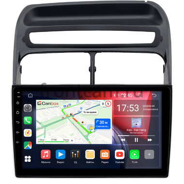 Fiat Linea (2006-2018) Canbox GT9-0207 2/32 Android 10