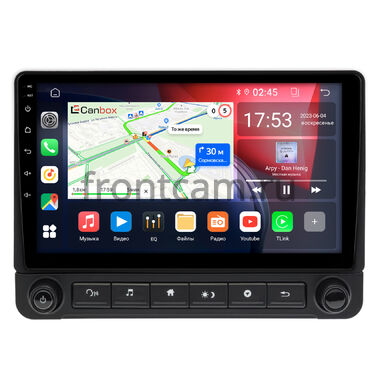 Honda Vezel (2013-2021) Canbox RS9-0244 1.5/32 Android 10 (IPS, DSP, CarPlay)