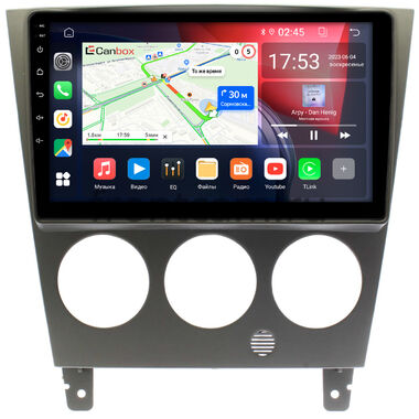 Subaru Impreza 2 2002-2005 Canbox GT9-0260 2/32 Android 10 (IPS, DSP, CarPlay)