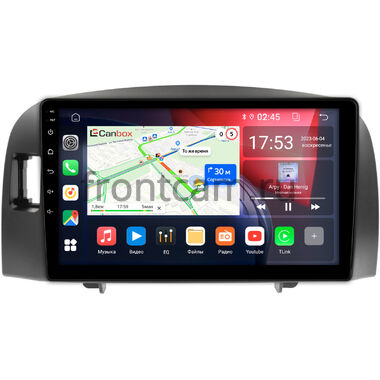 Hyundai Sonata 5 (NF) 2004-2010 (тип2) Canbox GT9-0272 2/32 Android 10 (IPS, DSP, CarPlay)