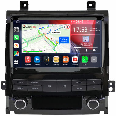 Cadillac Escalade 3 2006-2014 (глянцевая) Canbox GT9-0278 2/32 Android 10 (IPS, DSP, CarPlay)