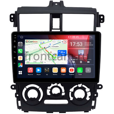 Mitsubishi Colt 6 2002-2012 (матовая) Canbox GT9-0412 2/32 на Android 10 (IPS, DSP, CarPlay)