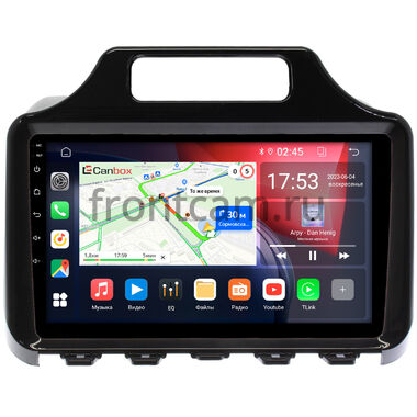 Toyota iQ 2008-2011 (глянцевая) Canbox GT9-0427 2/32 на Android 10 (IPS, DSP, CarPlay)